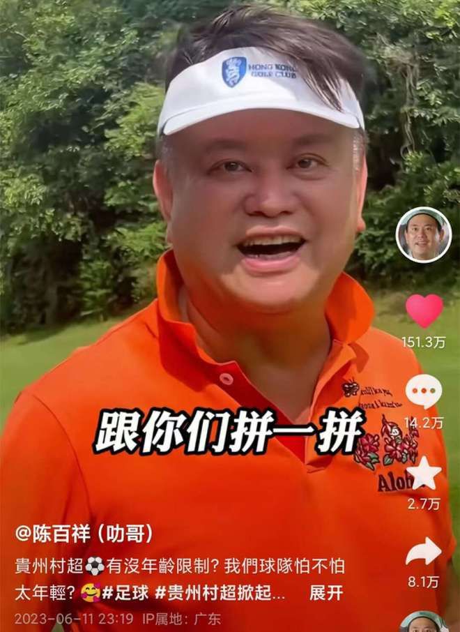 OpQQ69w4W7WMq94Y.jpg