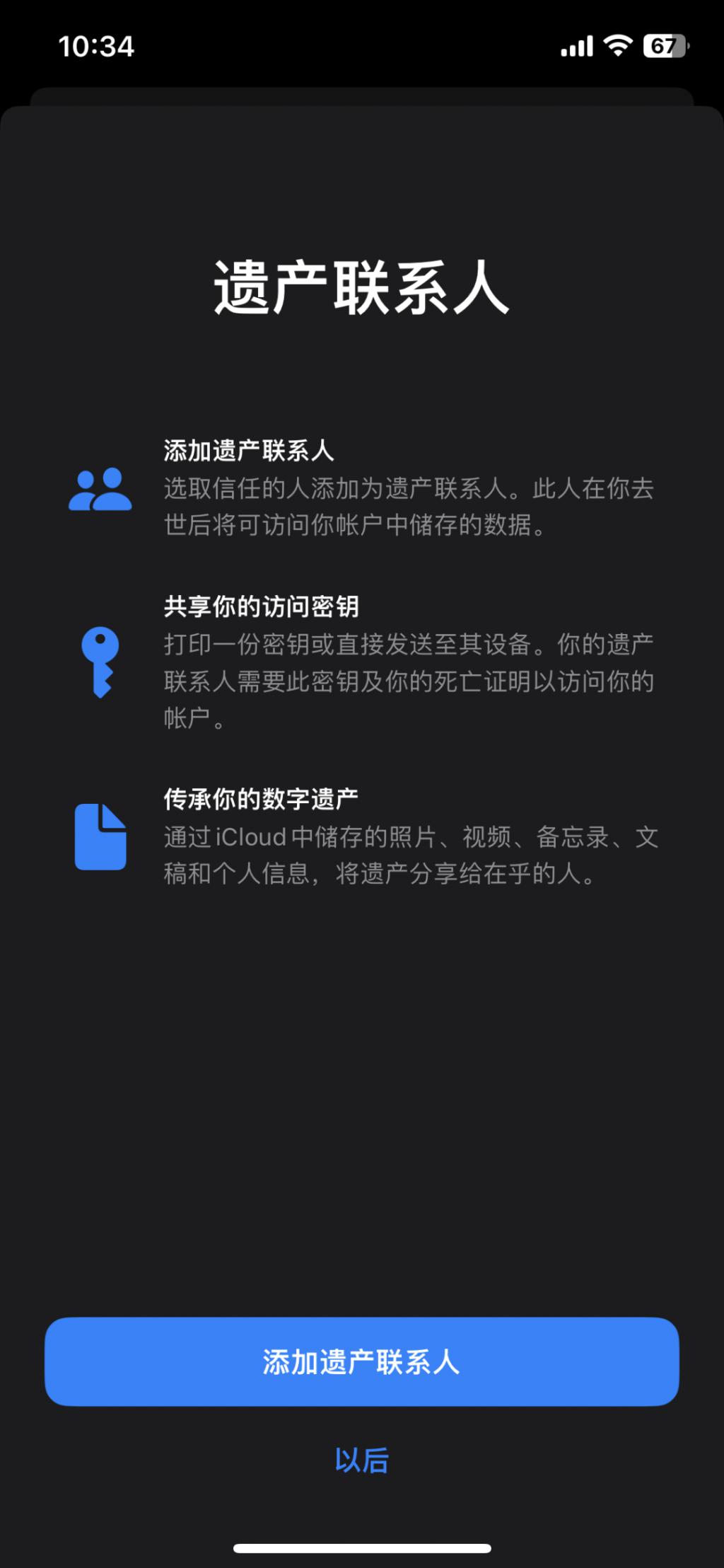 LC2pH7ciWX7YQXh7.jpg LC2pH7ciWX7YQXh7.jpg