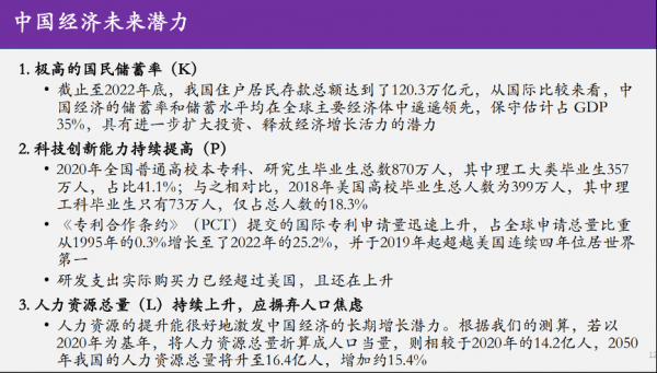 GN29192l29u9RC2n.jpg