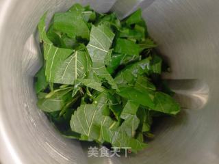 桑叶秋饼的做法步调：2