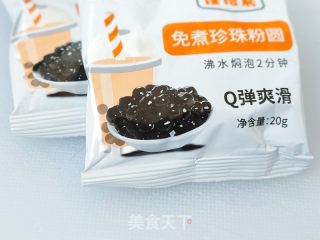 珍珠奶茶的做法步调：9