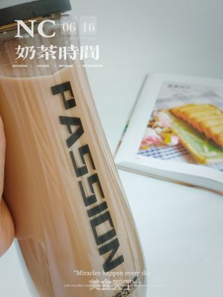 珍珠奶茶的做法步调：14