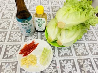 比吃肉借喷鼻的素菜 | 利剑灼死菜的做法步调：1