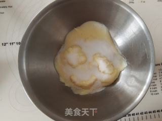 水炙焦糖芝士蛋糕（4微暇）的做法步调：4
