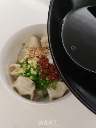 西安特征好食～油泼饺子的做法步调：7
