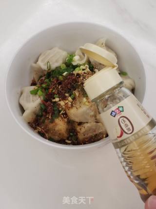 西安特征好食～油泼饺子的做法步调：8