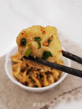 西安特征好食～油泼饺子的做法步调：10