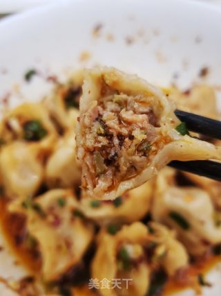 西安特征好食～油泼饺子的做法步调：12
