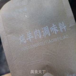 沙锅羊肉的做法步调：5
