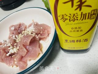 莴笋火煮肉片的做法步调：6