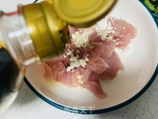 莴笋火煮肉片的做法步调：7