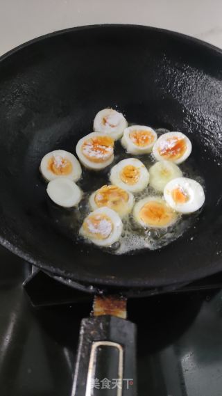 款项蛋的做法步调：5