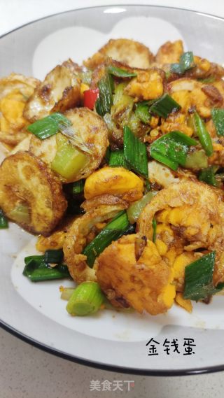 款项蛋的做法步调：11