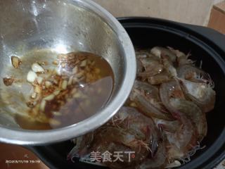 蒜蓉金针菇粉丝陈虾煲的做法步调：14
