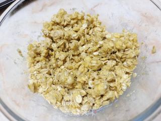 低糖燕麦酥饼干的做法步调：2