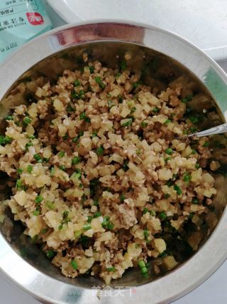 萝卜糍的做法步调：18