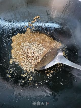 萝卜糍的做法步调：9