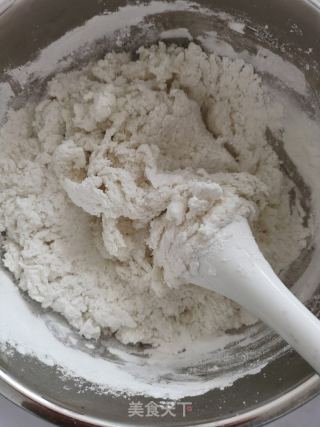 萝卜糍的做法步调：16