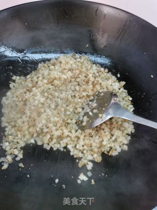 萝卜糍的做法步调：11