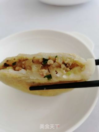 萝卜糍的做法步调：24