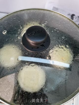 萝卜糍的做法步调：21