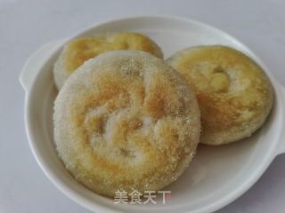 萝卜糍的做法步调：23