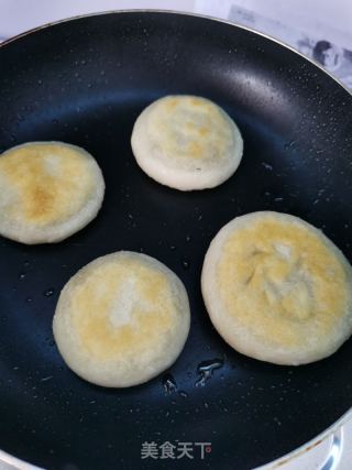 萝卜糍的做法步调：22