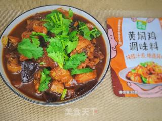 黄焖鸡米饭不再用面中卖的做法步调：9