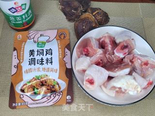 黄焖鸡米饭不再用面中卖的做法步调：1