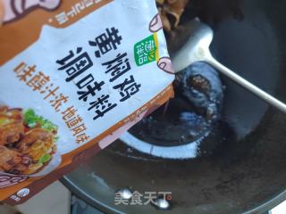 黄焖鸡米饭不再用面中卖的做法步调：4