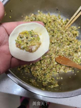 北瓜猪肉馅饺子的做法步调：9