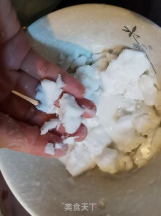 老式锅包肉的做法步调：8
