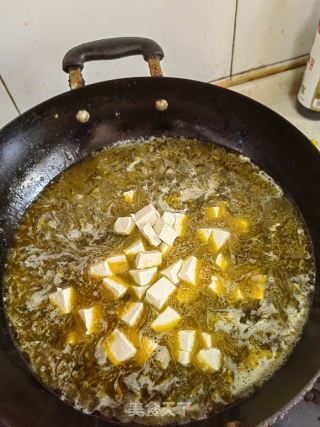 酸菜黄辣丁的做法步调：5