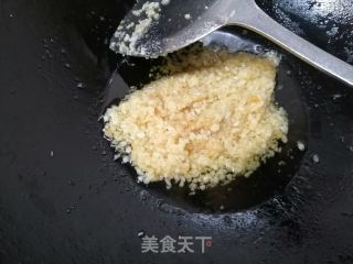 炸蒜蓉酱的做法步调：3