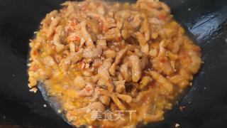 重庆版鱼喷鼻肉丝的做法步调：10