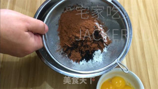 乌金抹茶卷，奶油喷鼻醇取抹茶苦苦融合正在一同，带去的美好心感。的做法步调：3
