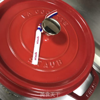 不祥招财脚的做法步调：9