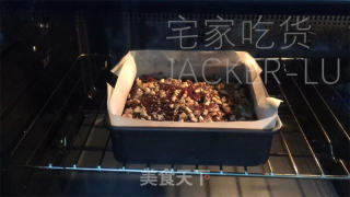 乌巧果仁布朗僧，乌巧醇薄战脆果的喷鼻坚，交错出丰硕的条理感。的做法步调：12