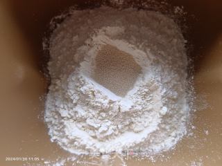 东菱里包机之提子吐司里包的做法步调：5