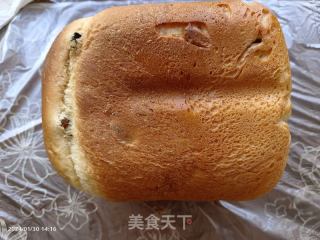 东菱里包机之提子吐司里包的做法步调：15