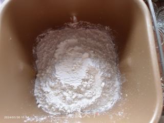 东菱里包机之提子吐司里包的做法步调：4