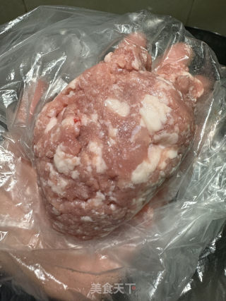 肉沫干鱿鱼炒粉丝的做法步调：1