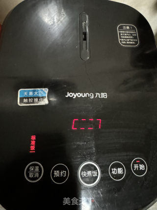 酱油鸡的做法步调：8