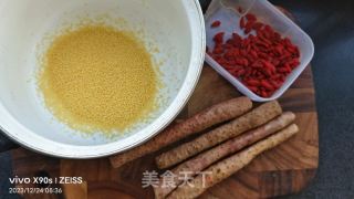 枸杞山药小米粥的做法步调：1