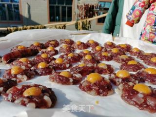 凤凰盏的做法步调：18