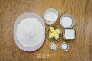酸奶云朵吐司的做法步调：1