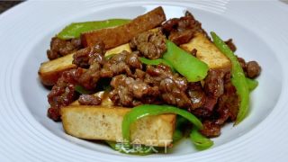 喷鼻干炒牛肉的做法步调：17