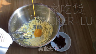 抹茶圣诞花环里包，共同的甘旨绽放，给人带去了一份清爽而温馨的节日气氛。的做法步调：12