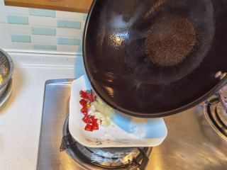 贡菜拌毛肚的做法步调：7