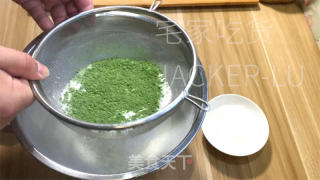 迷您抹茶豆沙小馒头，抹茶风味共同，表面翠绿清爽，里面坚实苦涩。的做法步调：1